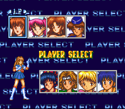 Seifuku Densetsu - Pretty Fighter Screenshot 1